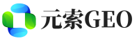 城子河区元索GEO